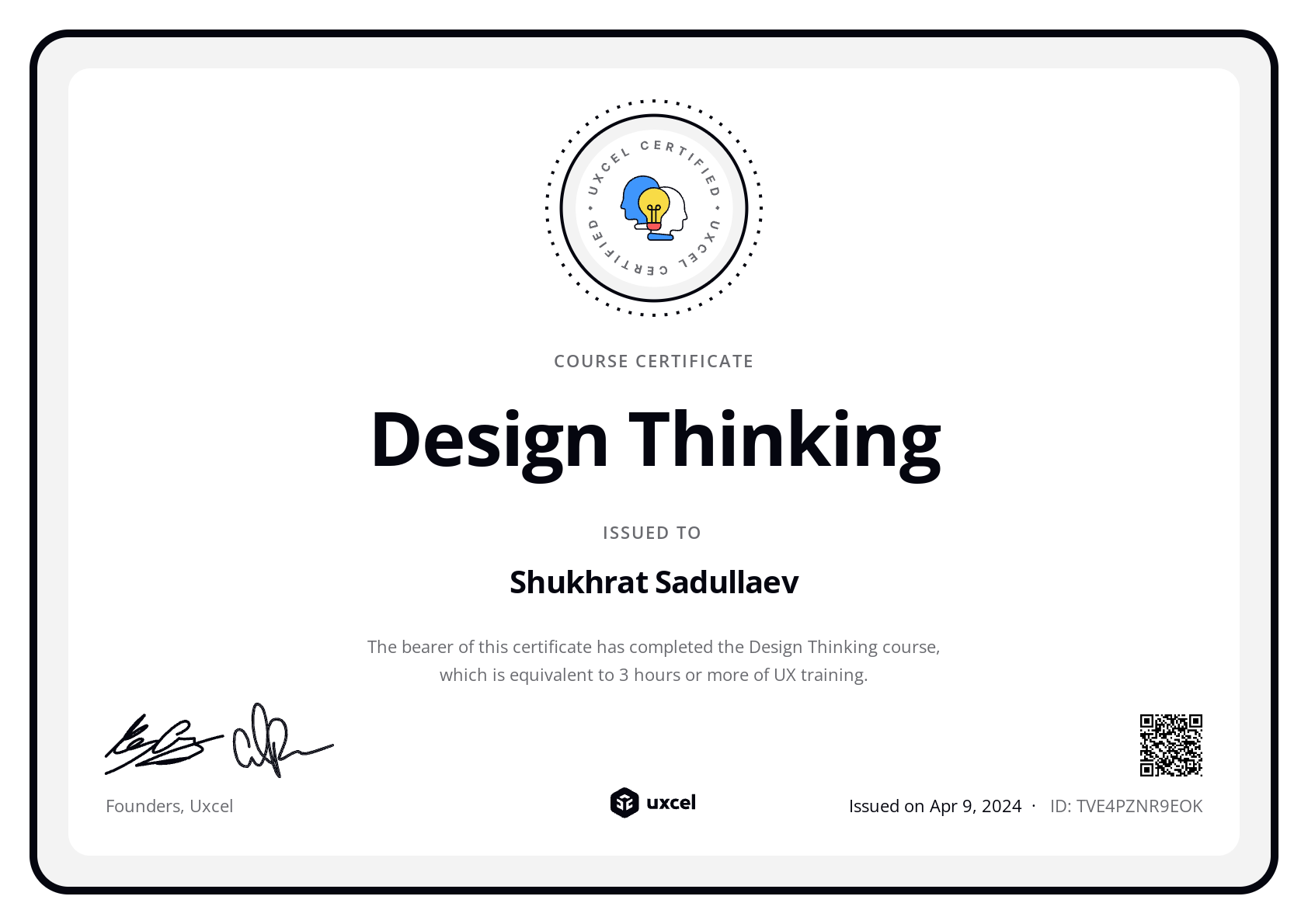 Shukhrat Sadullaev's certificate